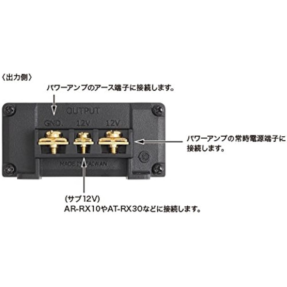 audio-technica AT-RX60 Power Assist Box for Power Amplifier