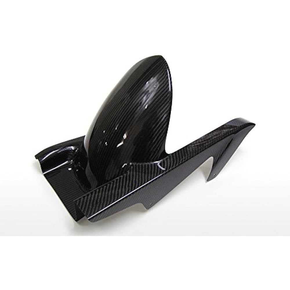 MAGICAL RACING Rear Fender Twill Carbon Z1000[ZRT00B](07-09) 001-Z1007-500A