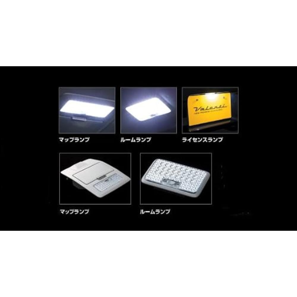 VALENTI Jewel LED room lamp & lens set 62 high brightness LEDs Wagon R [MH21/22/23] RL-SET-WAG-1