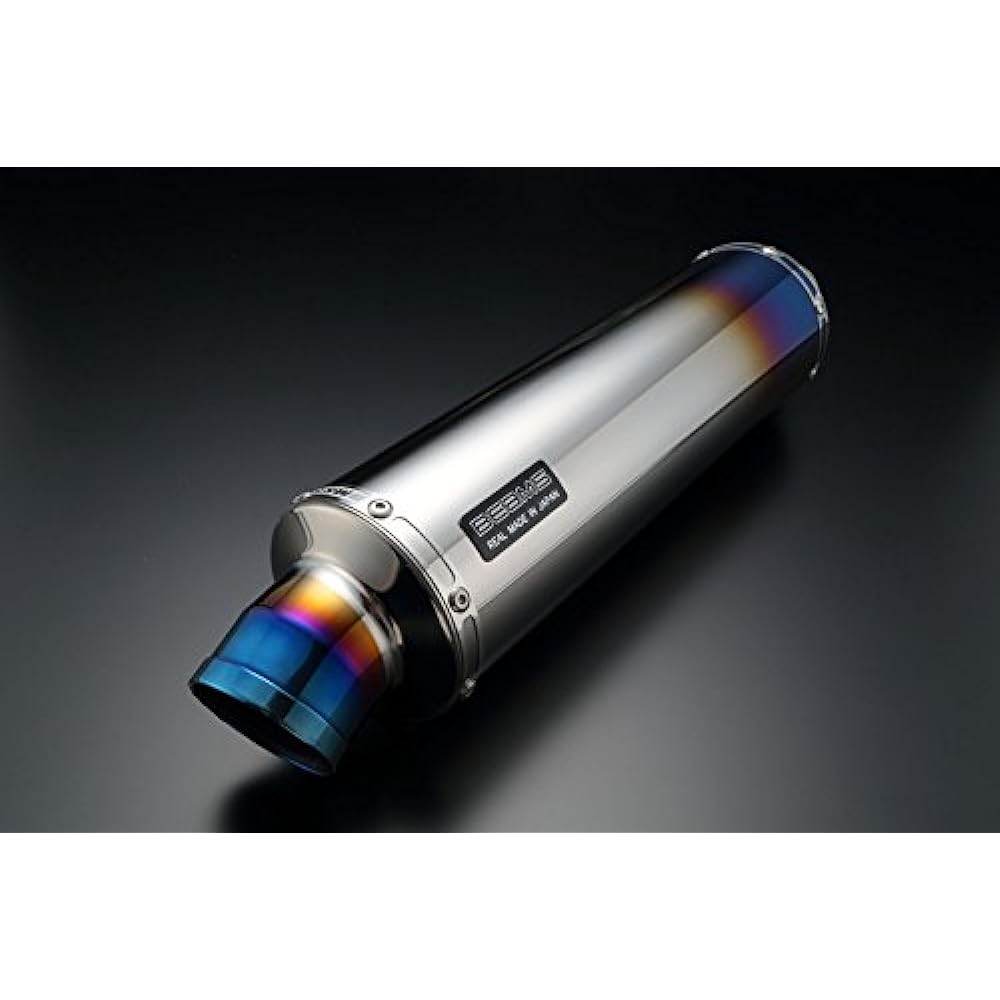 BEAMS R-EVO Titanium Silencer Government Certification Grom 2016~ G175-53-007