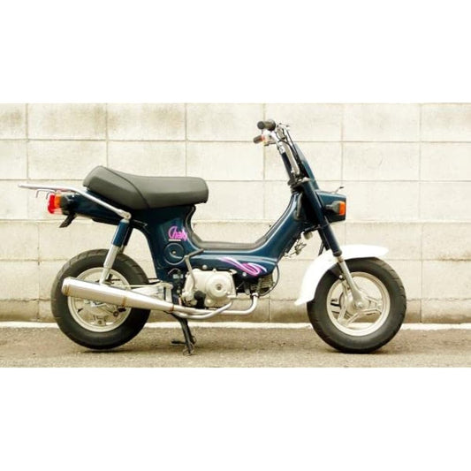 Clipping Point High Power Sports Muffler Type SS Compatible: 12V Shally 50