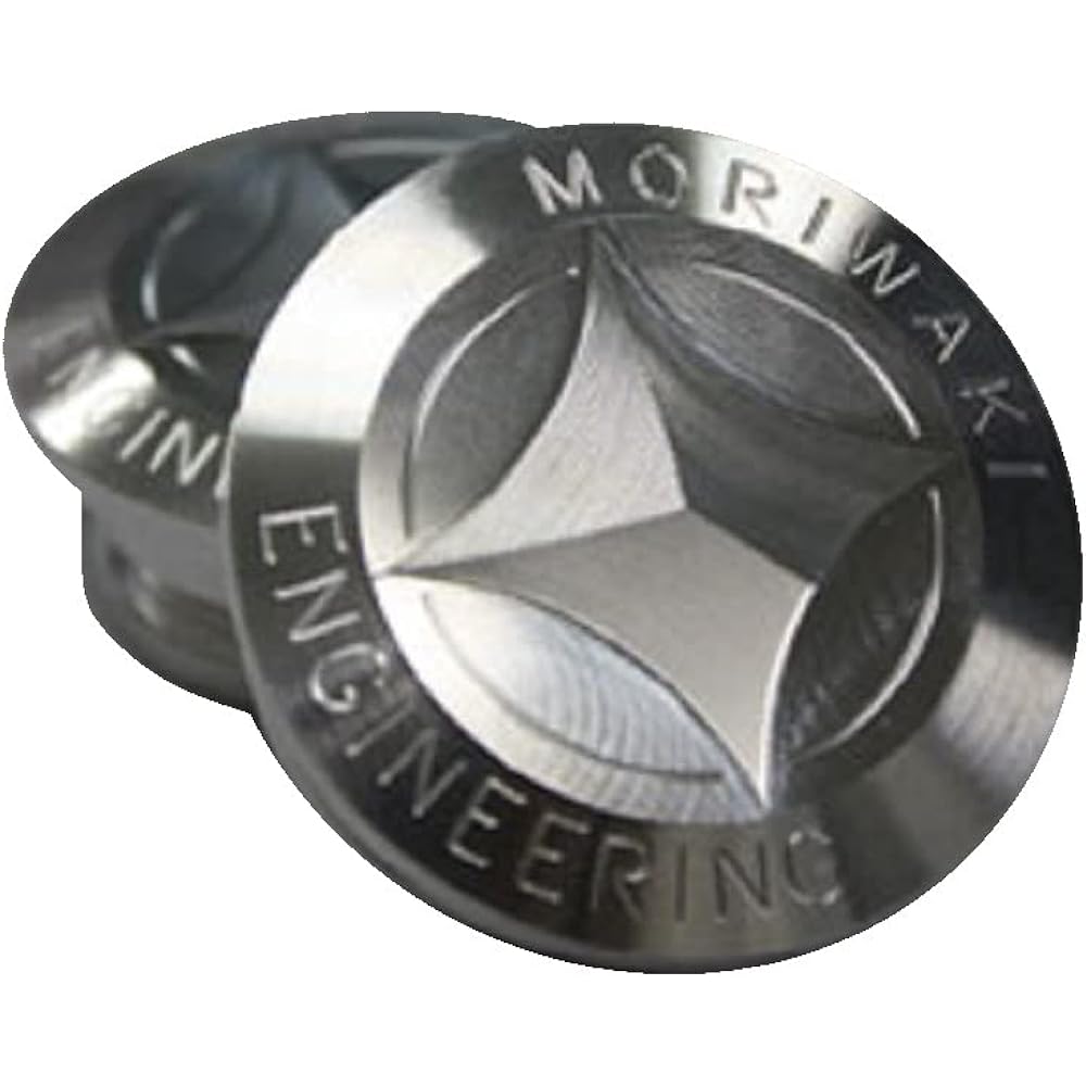MORIWAKI Frame Hole Plug Silver CB1300SF[SC54] (03-09) CB1300SB[SC54](03-09) 09085-201C7-00