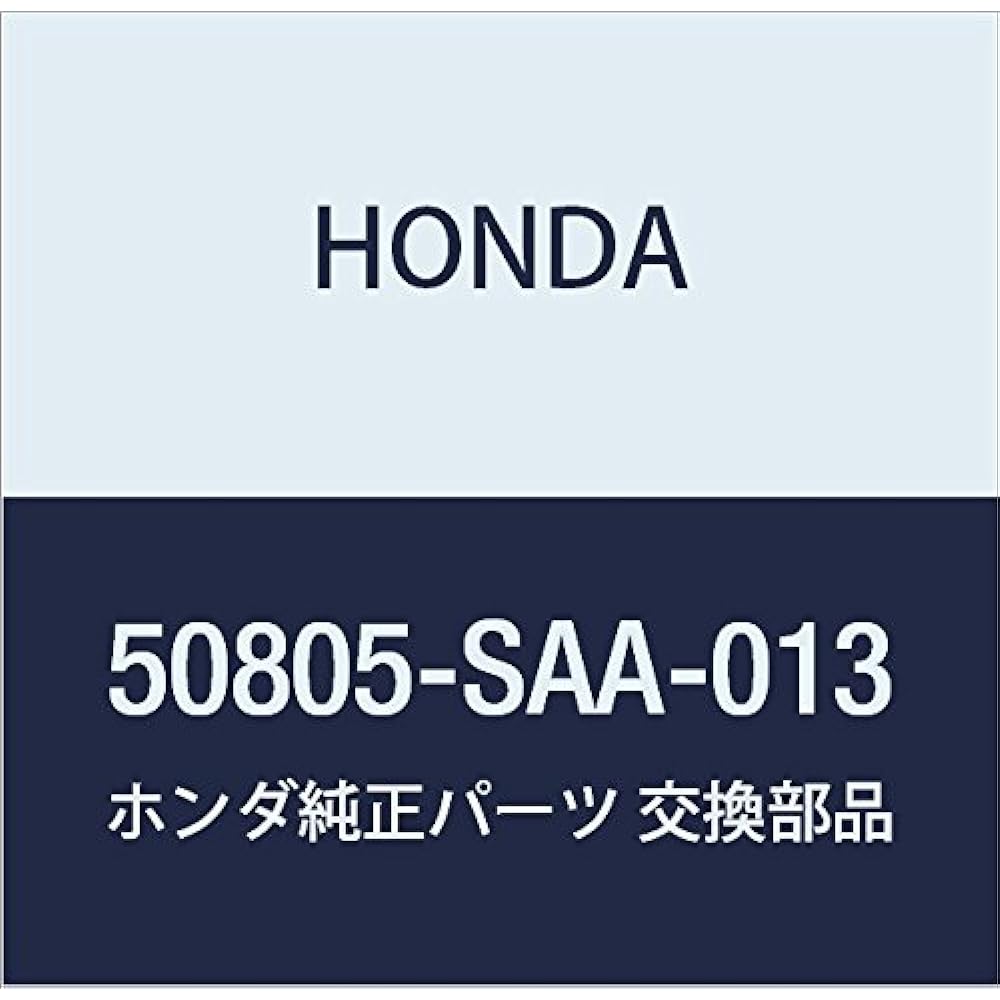Honda (Honda) Genuine Parts Rubber Assy. toransumitusiyon Step Wagon Part No 50805 – S7S – J01