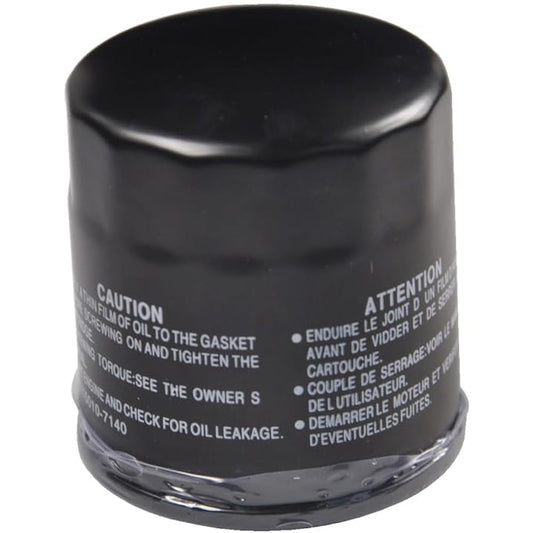 Motorcycle Oil Filter K/awasa-ki EX400 Ninja ABS KRT 19 Z400 ER400 D-KF, LF 19-20 ZR400 D1 Xanthus (Japan) Japan (Color: 2PC)