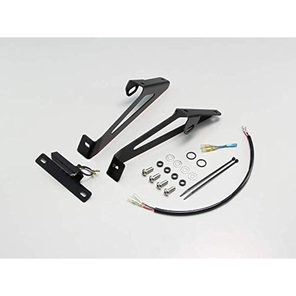 HURRICANE Fenderless Kit Black Compatible with: CBR650R(RH03) CB650R(RH03) HA6664
