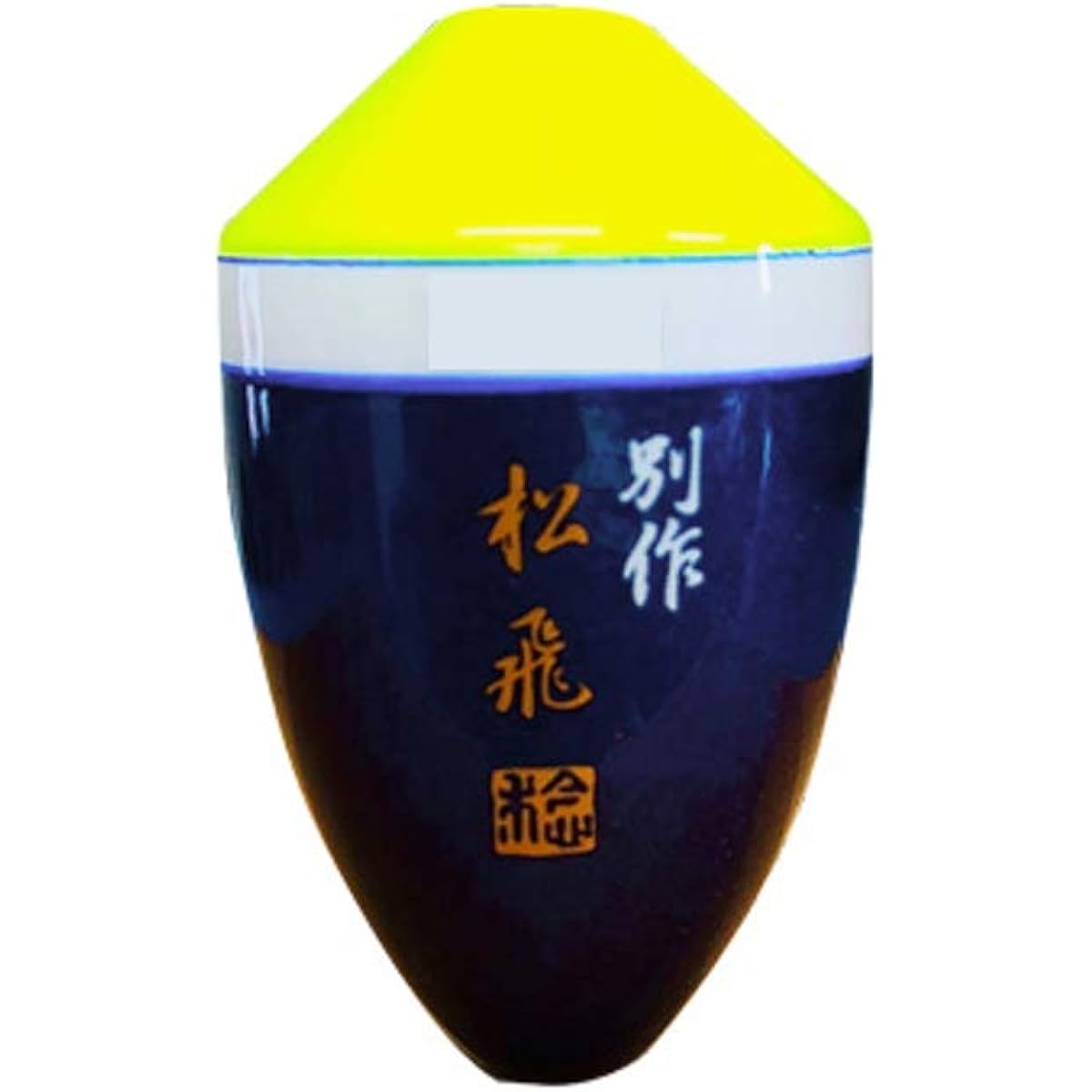 SUNLINE Special Matsuhi Special Yellow Green
