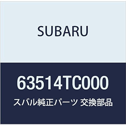 Subaru (Subaru) Genuine Parts UEZA SUTORITUPU KIYABU DOOR LIGHT PART NUMBER 63514TC000