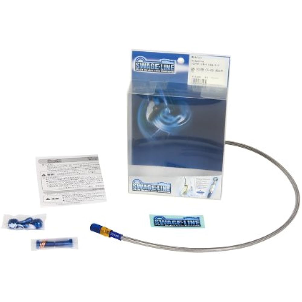 SWAGE LINE Clutch Hose Kit Aluminum (Gold/Blue) Clear Hose GSX-R1100 86-88 PAC425