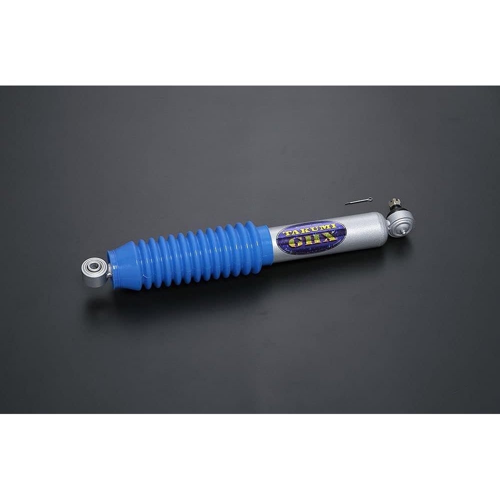 Rim TAKUMI-GHX Steering Stabilizer (1 piece) JB64 Jimny/JB74 Jimny Sierra Silver
