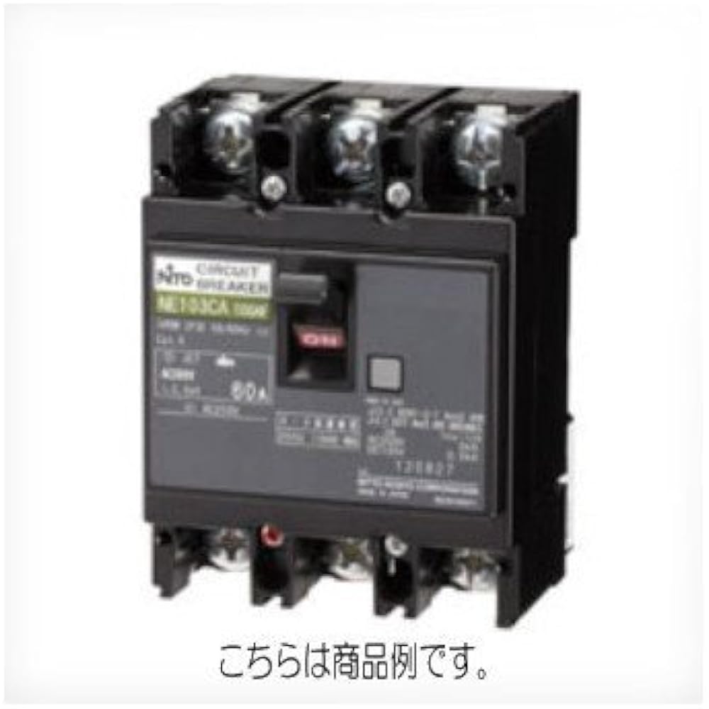 Nitto Kogyo circuit breaker (agreement type) NE52C2P32A