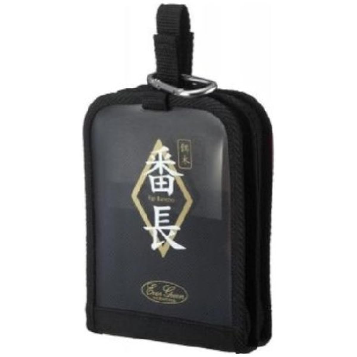 Evergreen Egi Holder