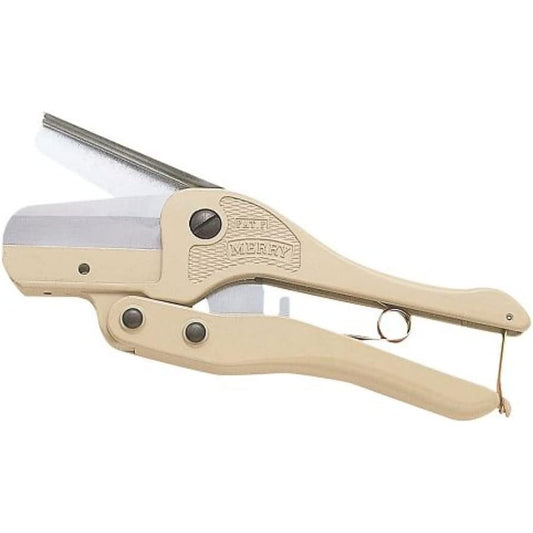 Muromoto Ironworks Merry SX10-210 Merry Cutter (with blade)