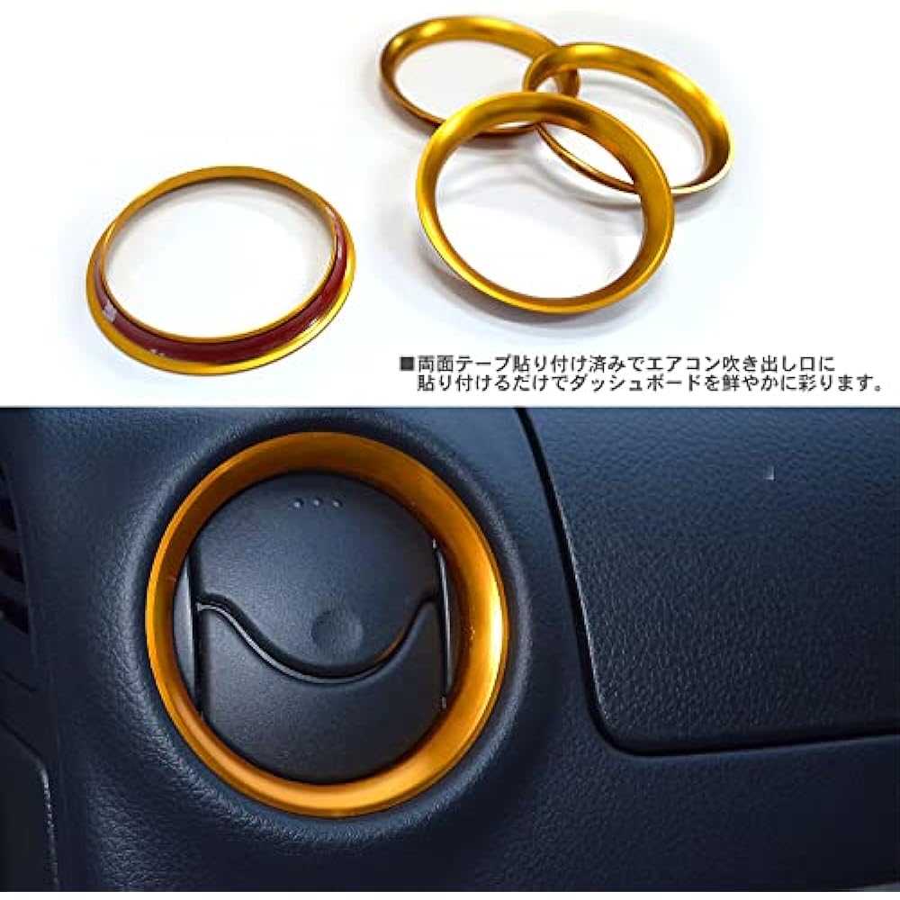 GLASSY NV350 Caravan E26 Air Conditioner Ring/Alumite Ver.Orange