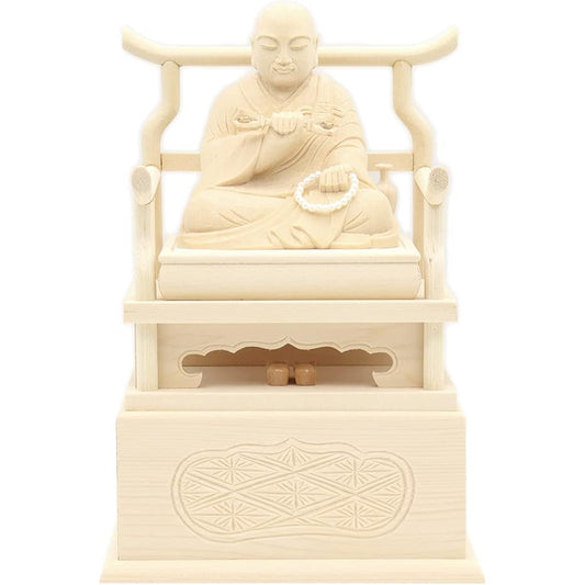 Kurita's special Buddha statue [High Priest] Kobo Daishi seated statue 2.5 dimensions (total height 20 cm, width 14 cm, stand depth 11 cm) Kyokuro stand High quality wood carving made of cypress wood 15262