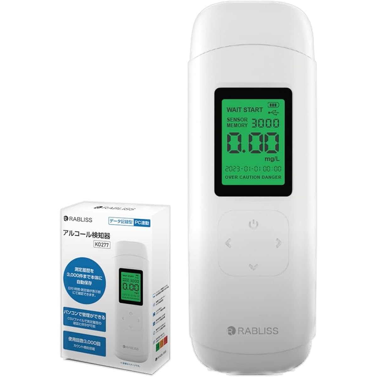 Decided to become compulsory on December 1st [Regular member of the Alcohol Detector Association] Alcohol detector Managed by PC Commercial alcohol concentration meter Alcohol checker Alcohol concentration meter CSV output History management function