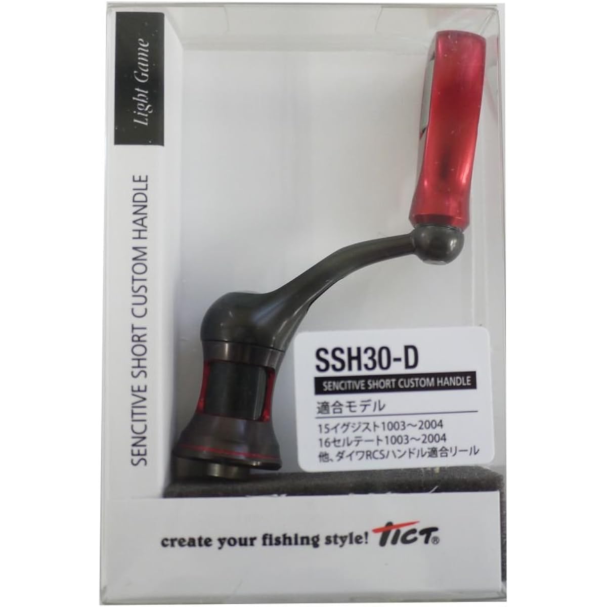 Hayashi Fishing Gear Manufacturing TICT SSH30-D Red*Gunmetal.