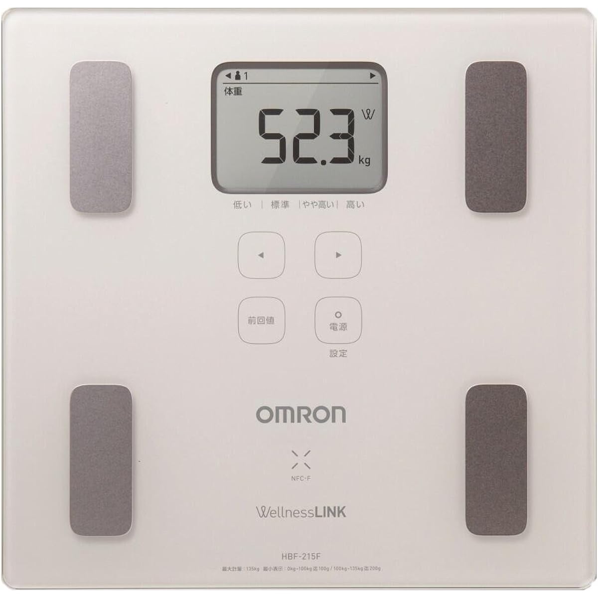 OMRON [Thin design] [Flat design] [Large screen display] [PC/smartphone compatible (Wellness Link compatible)] Weight and body composition meter Body Scan HBF-215F-W White