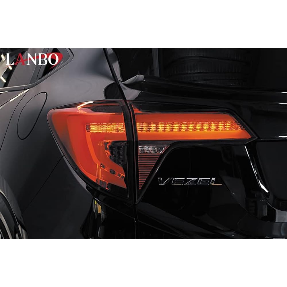BM Japan VEZEL RU1 RU2 RU3 RU4 DK MOTION LANBO original model LED tail lamp lens smoke