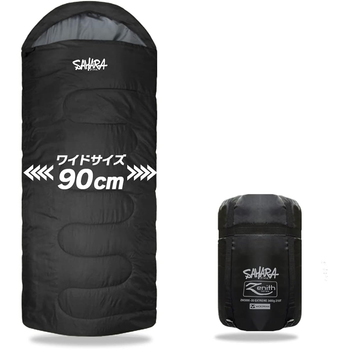 [fieldsahara] Sleeping bag, sleeping bag, wide, artificial down, 210T, envelope type, for winter, minimum operating temperature -30℃