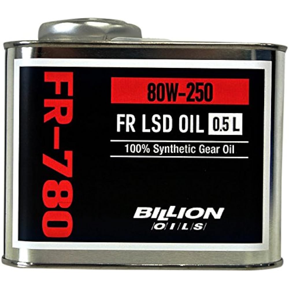 BILLION OILS FR differential oil LSD only 80W-250 2L BOIL-FR780