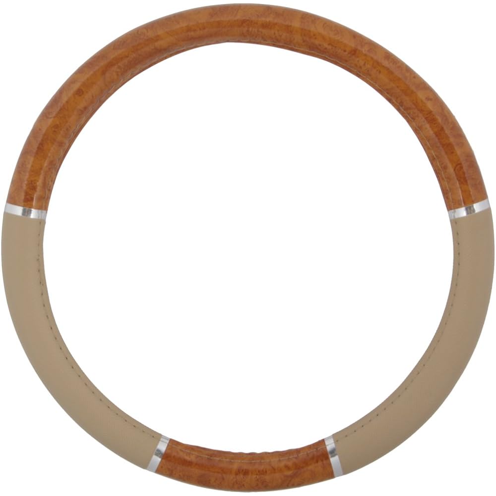 Handle cover -Light wood grain