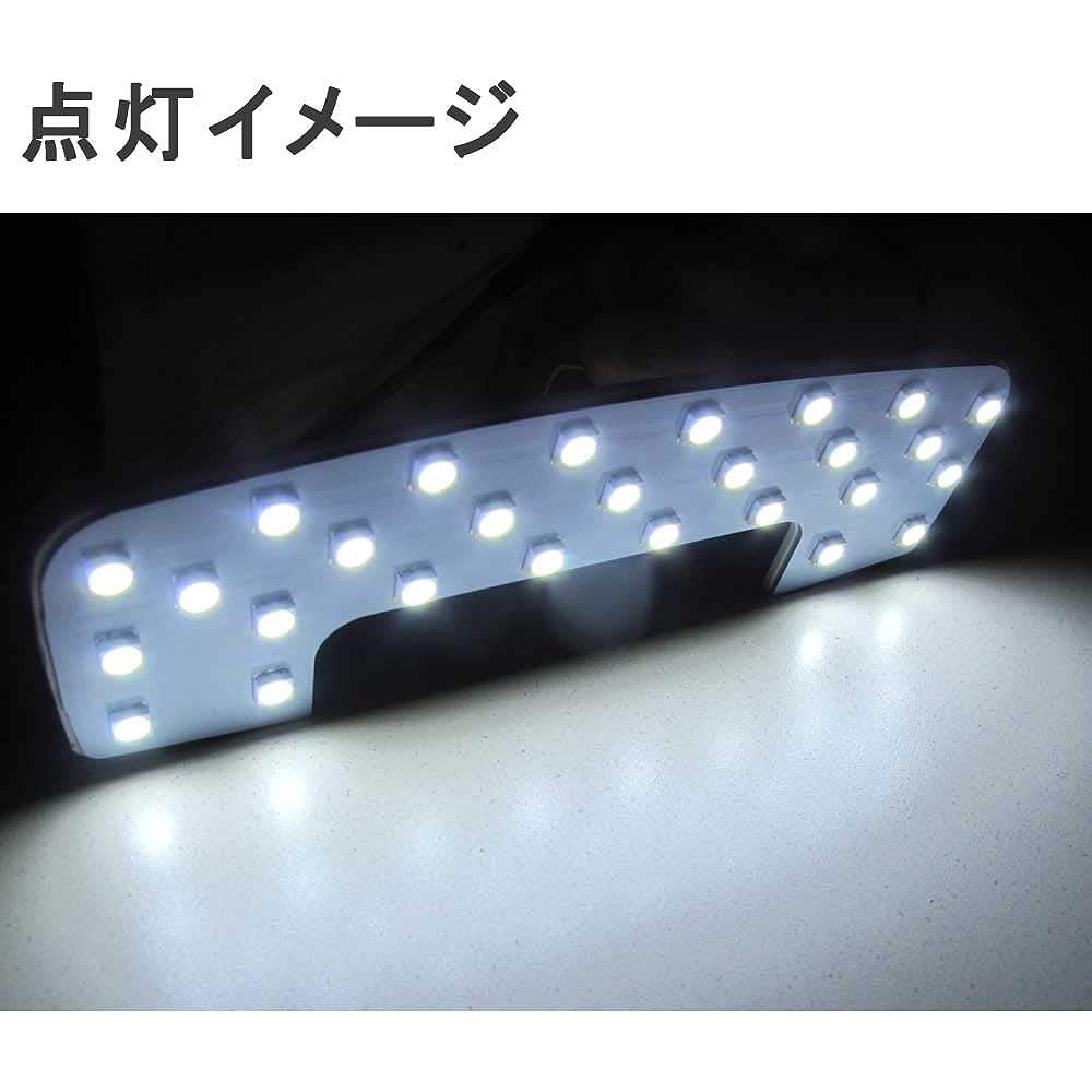 Jimny JB64W / Jimny Sierra JB74W / Room lamp set / white / 4P / 58 shots SMD rs078