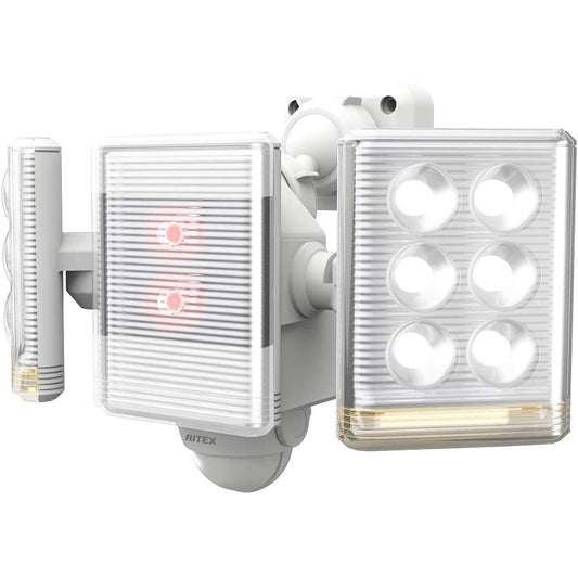 Musashi RITEX Free arm mini LED sensor light (9W x 2 lights) "Outlet type" LED-AC2018 White