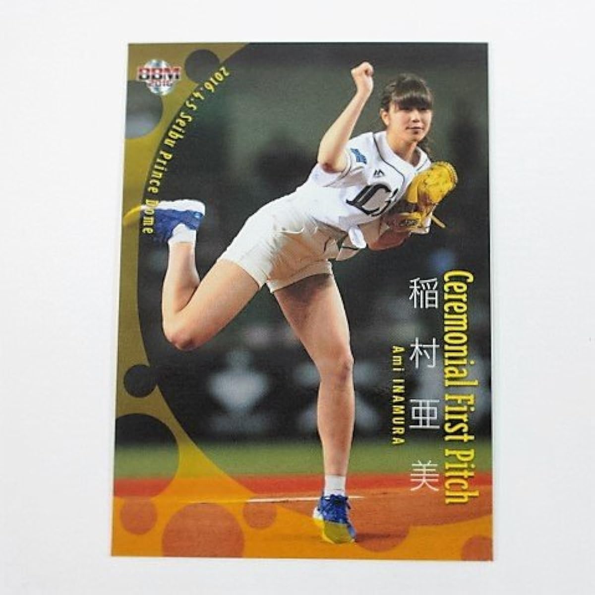 BBM2016/2nd■First pitch card■FP05/Ami Inamura/Talent ≪Baseball card≫