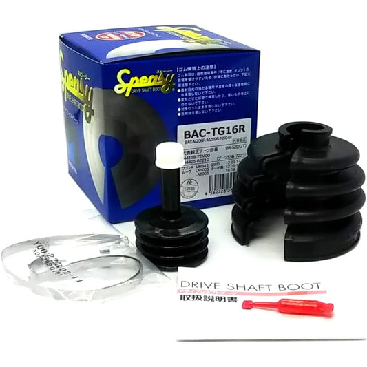 Speasy Drive Shaft Boots BAC-TG16R Height 85.5mm, Large diameter 72.4mm, Small diameter 22.9mm
