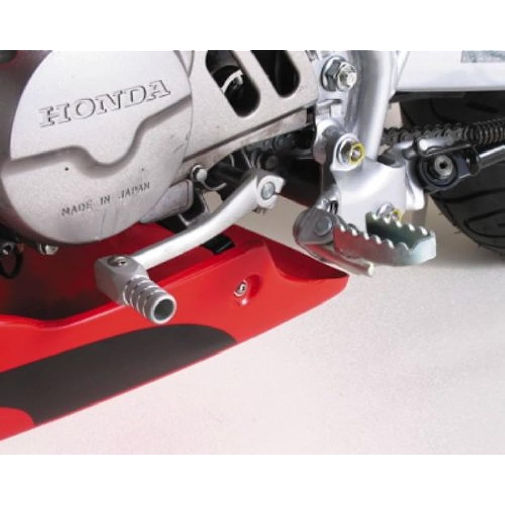 KITACO Aluminum Change Pedal Foldable XR50R/CRF50F Plated 516-1133830