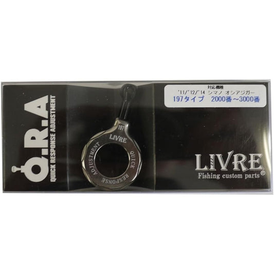 LIVRE Reel Q.R.A 197 Type Titanium x Black. 8072