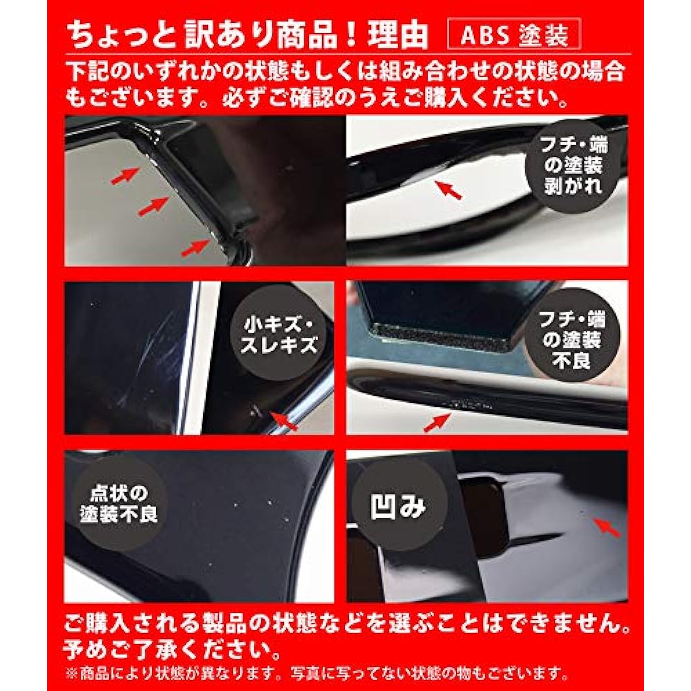 Samurai Produce Mazda CX-5 KF Series AV Switch Base Panel 1P Piano Black