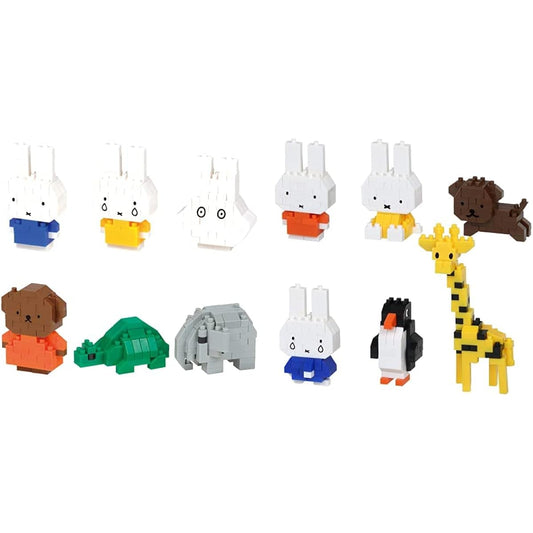 [Nano Block Miffy Set] Kawada Mini Nano Miffy (BOX) NBMC_27SBOX product 1BOX = 6 pieces, total 6 types + Mini Nano Miffy vol.2 (BOX) NBMC_41S1BOX = 6 pieces, total 6 types