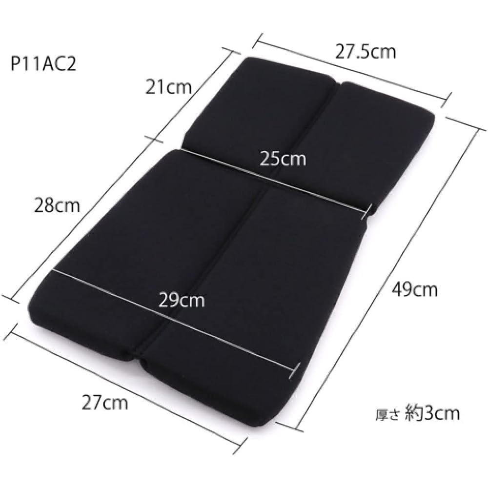 BRIDE optional parts for seat [back cushion] Red P11BC2