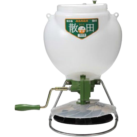 Seed field granulator SN-8