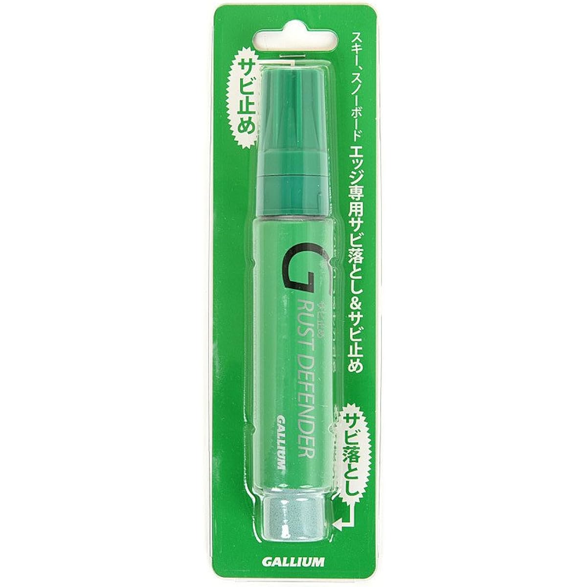 GALLIUM Last Defender TU0095 TU0095