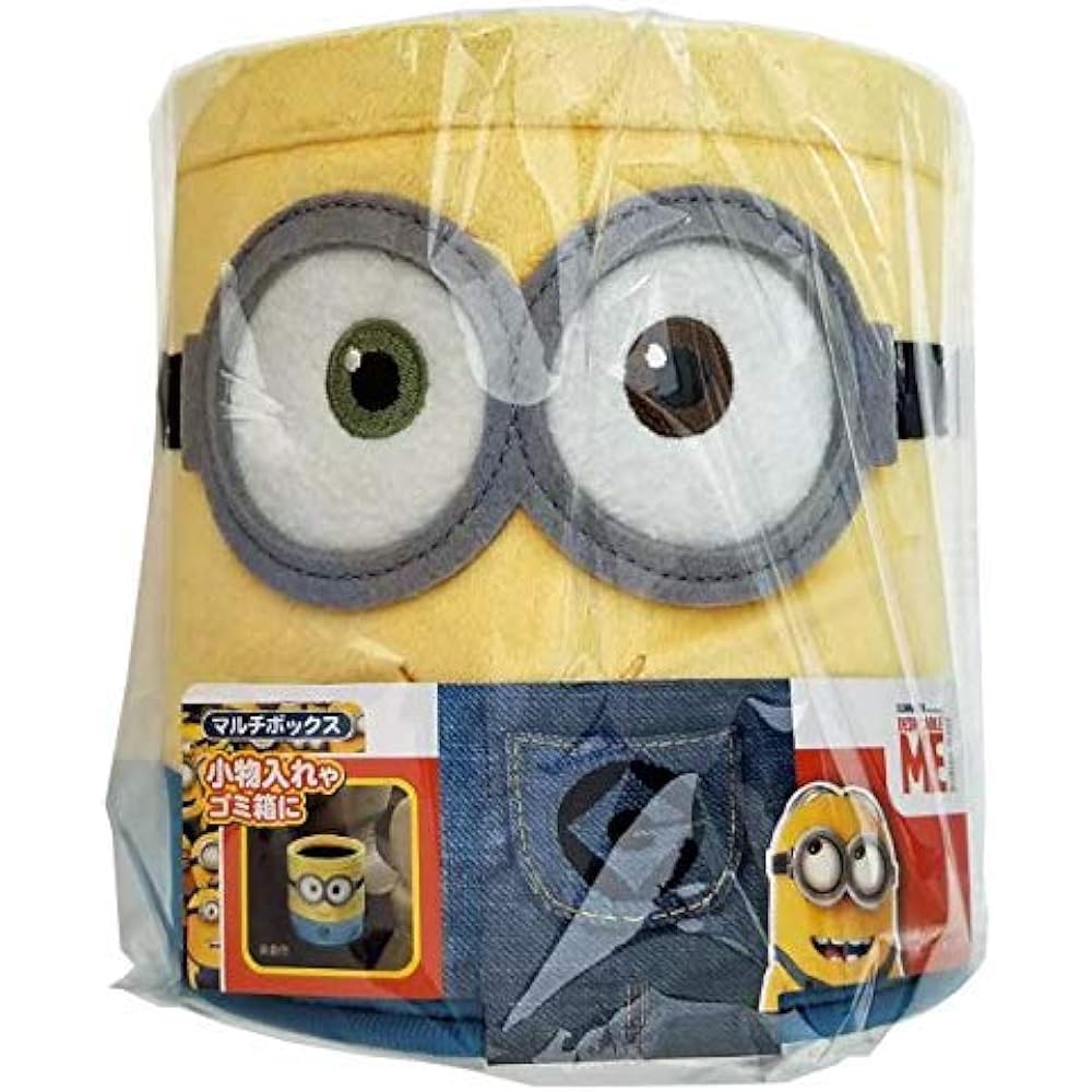 BONFORM Car Trash Can Minion Minion Bob Light/Normal Car Multi Box Multi Box Yellow 7289-43Y
