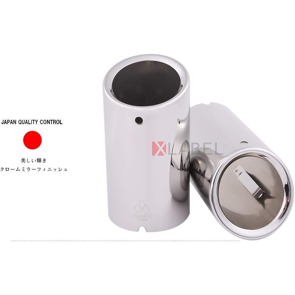 VW The Beetle R-line Exhaust Tip Muffler Cutter Chrome