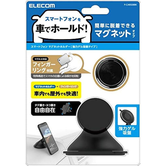 ELECOM Car Accessories/Smartphone Magnet Holder/Gel Suction Cup/BK P-CARS08BK