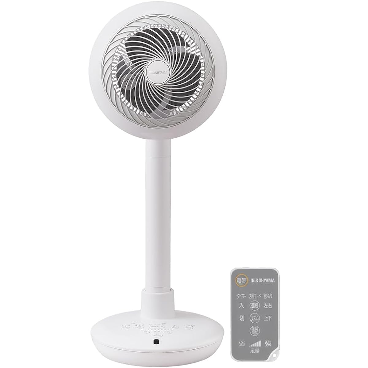 [Energy Saving Measures] IRIS OHYAMA Circulator, 15cm, Swings Up and Down, Swings Left and Right, with Remote Control, DC Motor Fan, Air Circulation, Energy Saving, Power Saving, Tabletop, Powerful Air Blower, Compact, Quiet, Living Alone, Room Drying ST