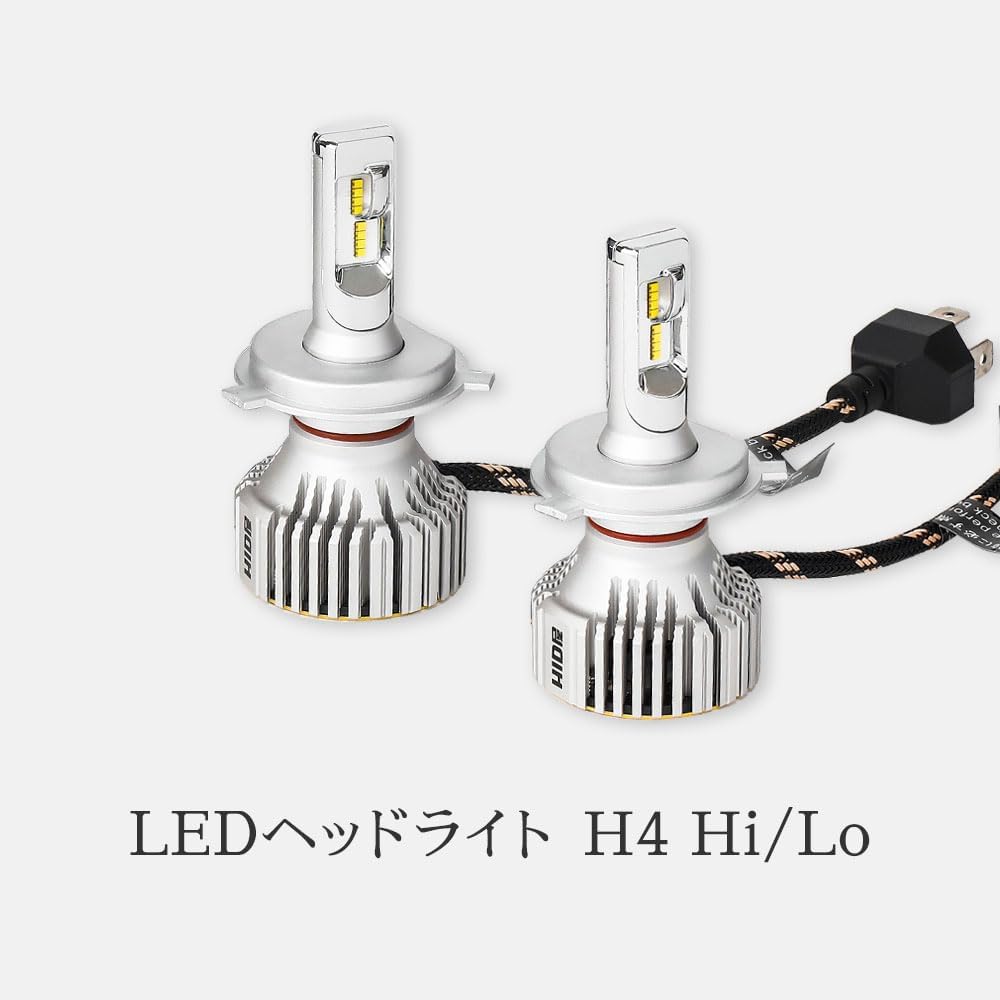 HID Shop #1 Ranking, Explosive Light, H4 HiLo LED Headlight, Built-In Driver Unit, 12,600 LM, White, 6,500 K, Vehicle Inspection Compliant, Free Shipping