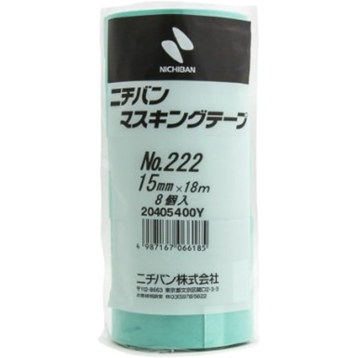 Nichiban Masking Tape 15mm x 18m 80 rolls 222H-15BOX Mint Green