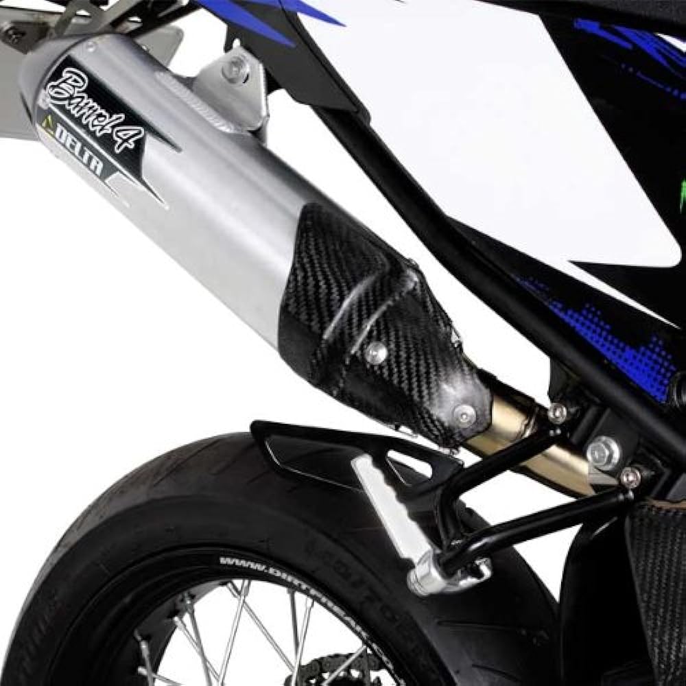 DELTA (Delta Muffler) Heat Protector Carbon (for Delta Muffler Silencer) DL32-5031
