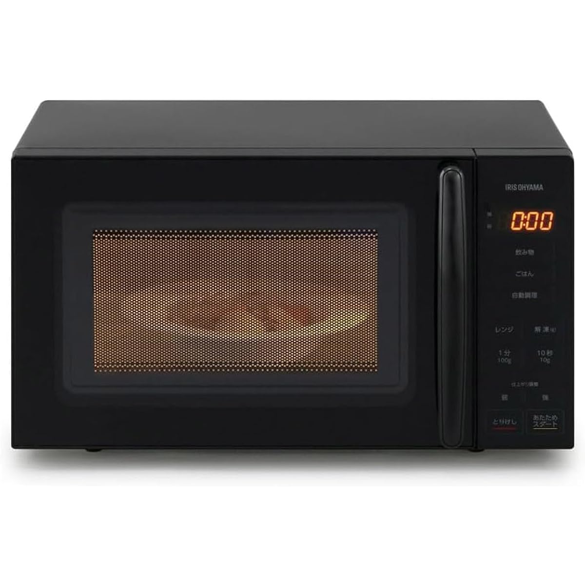 Iris Ohyama Microwave Oven 17L Turntable Hertz Free Single Function Nationwide Compatible PMG-T179-B Black