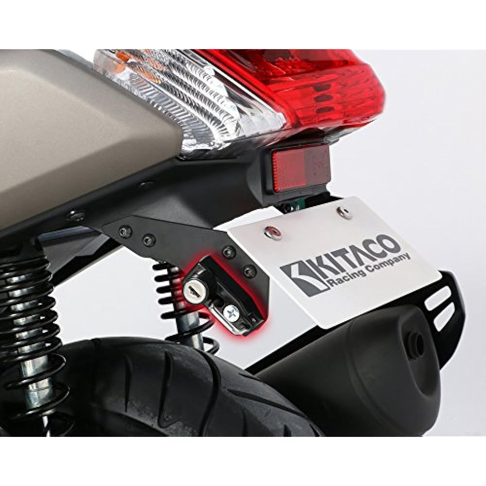 KITACO Fender Removal Kit (with Helmet Lock) NMAX (2DS) 691-0200100
