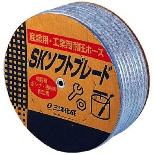 Sanyo Chemical SK soft braided hose SB-49D100B 100M drum winding