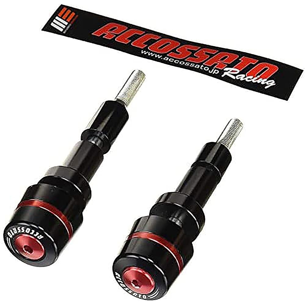 ACCOSATO Model with frame slider cap, left and right set Compatible models: YAMAHA YZF-R1 (04-06) Red TPCP.YA018R