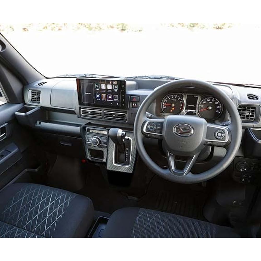 KUTOOK New Atley S700 Series High Jet Cargo X RS S700V S710V Console Panel Shift Panel Cover