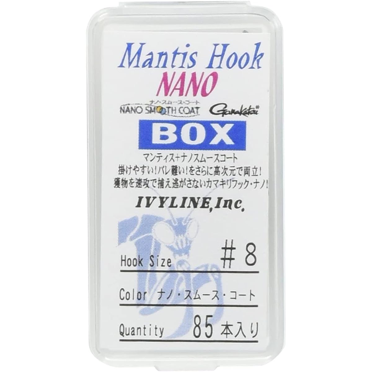 IVYLINE Mantis Hook NANO BOX #8 (85 pieces) Fishhook