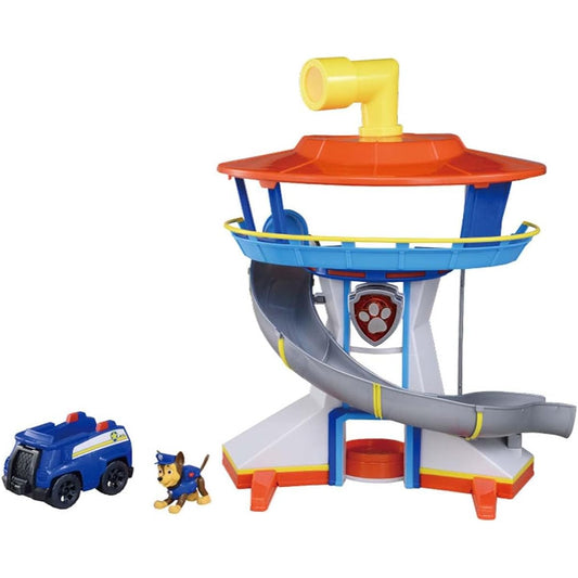 TAKARA TOMY Paw Patrol Paw Station W500 x H325 x D150mm